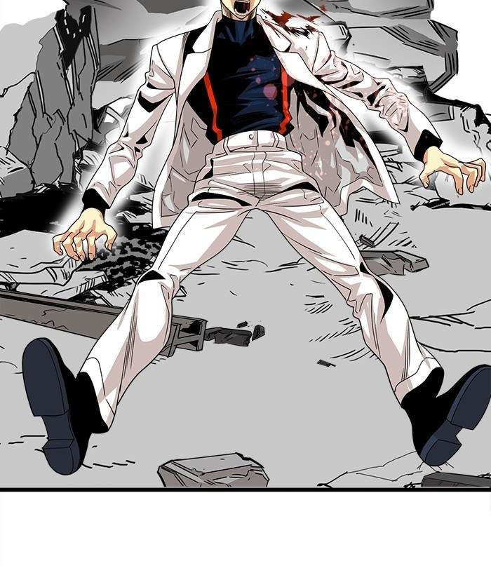 Troll Trap Chapter 109 Gambar 36