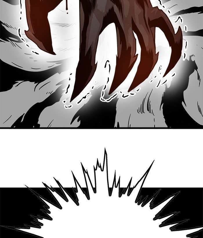 Troll Trap Chapter 109 Gambar 45