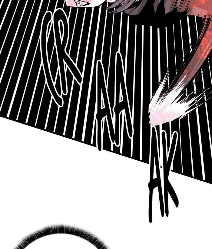 Troll Trap Chapter 108 Gambar 108