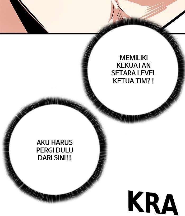 Troll Trap Chapter 108 Gambar 110
