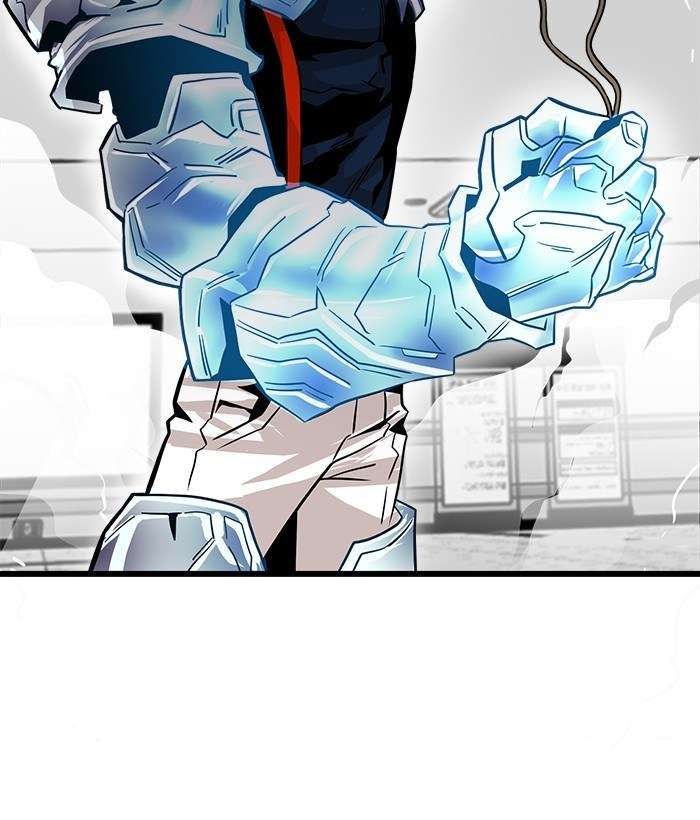 Troll Trap Chapter 108 Gambar 119