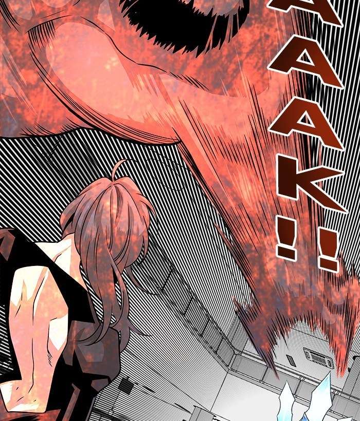 Troll Trap Chapter 108 Gambar 12