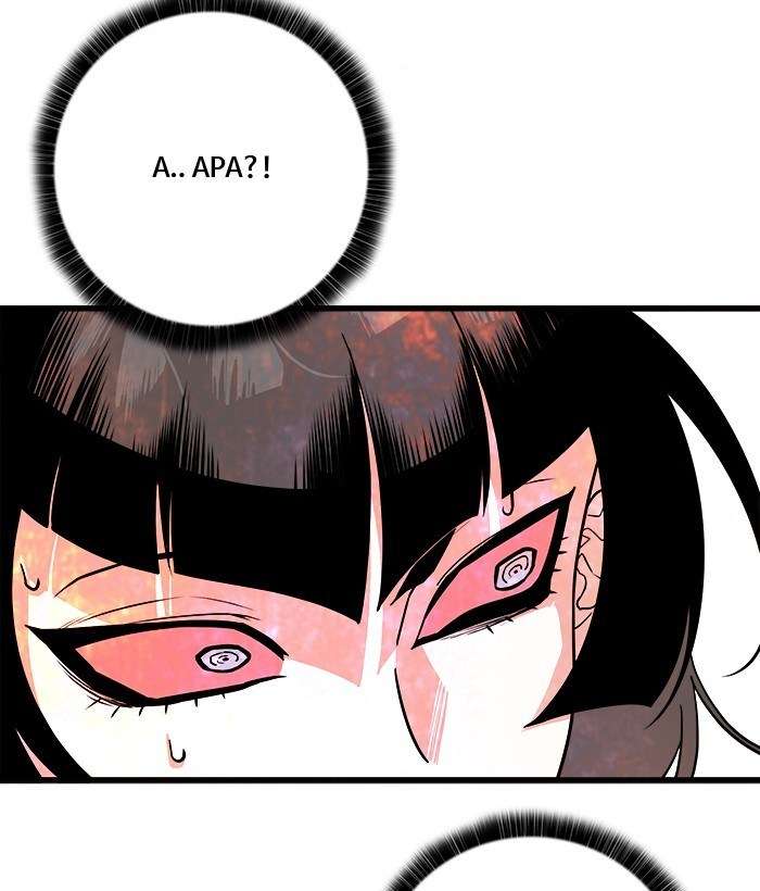 Troll Trap Chapter 108 Gambar 26