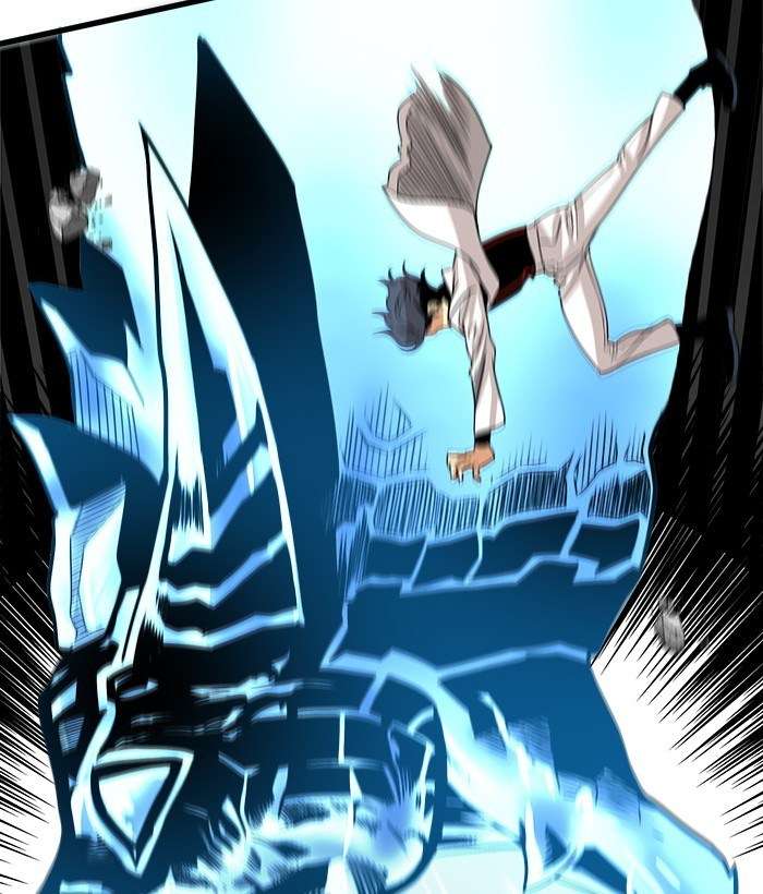 Troll Trap Chapter 108 Gambar 42