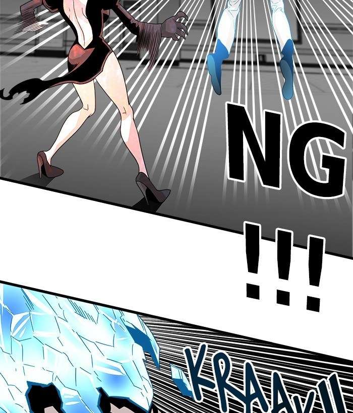 Troll Trap Chapter 108 Gambar 60