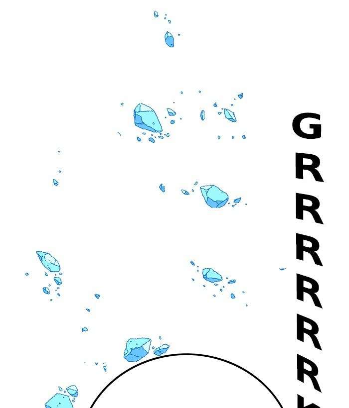 Troll Trap Chapter 108 Gambar 63