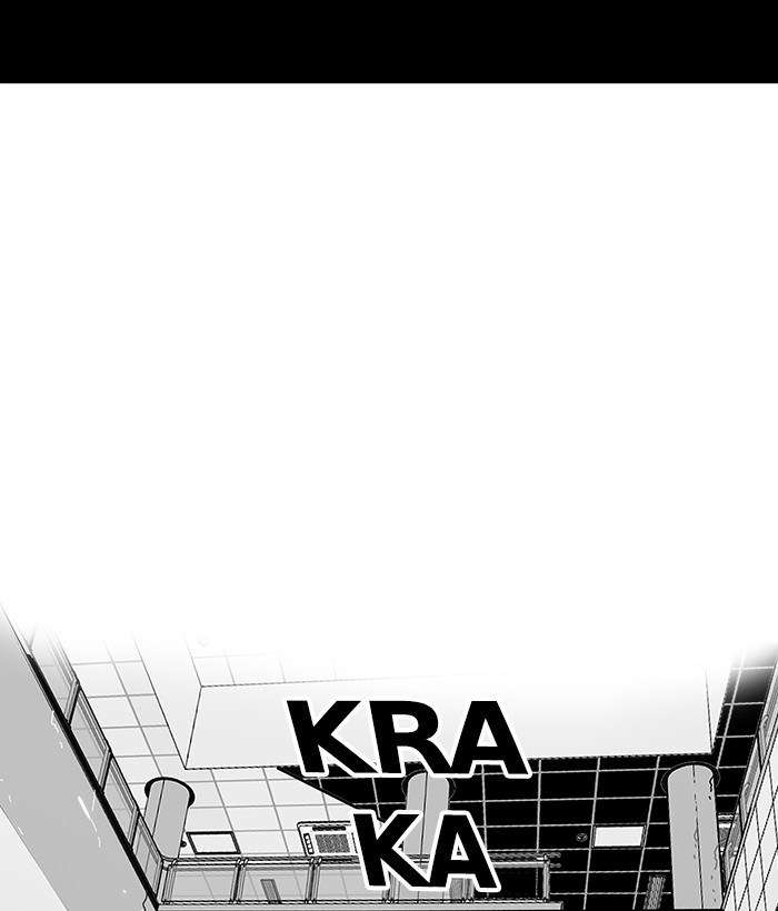 Troll Trap Chapter 108 Gambar 7