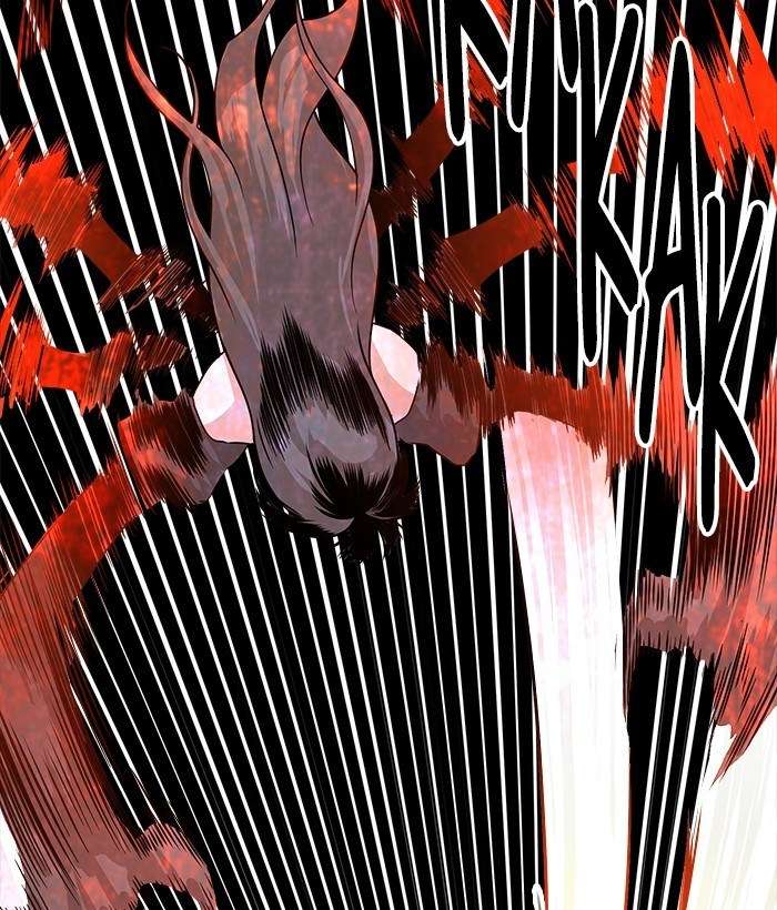 Troll Trap Chapter 108 Gambar 73