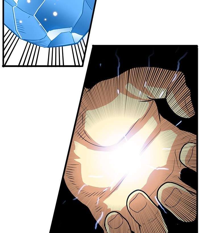 Troll Trap Chapter 108 Gambar 77