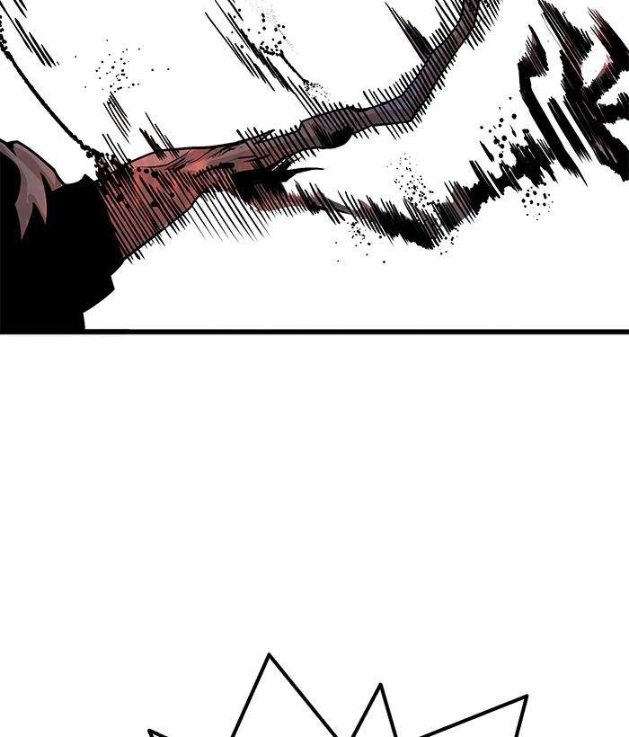 Troll Trap Chapter 108 Gambar 87