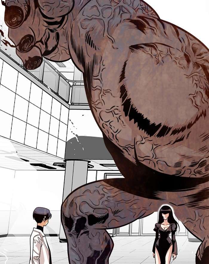 Troll Trap Chapter 107 Gambar 36