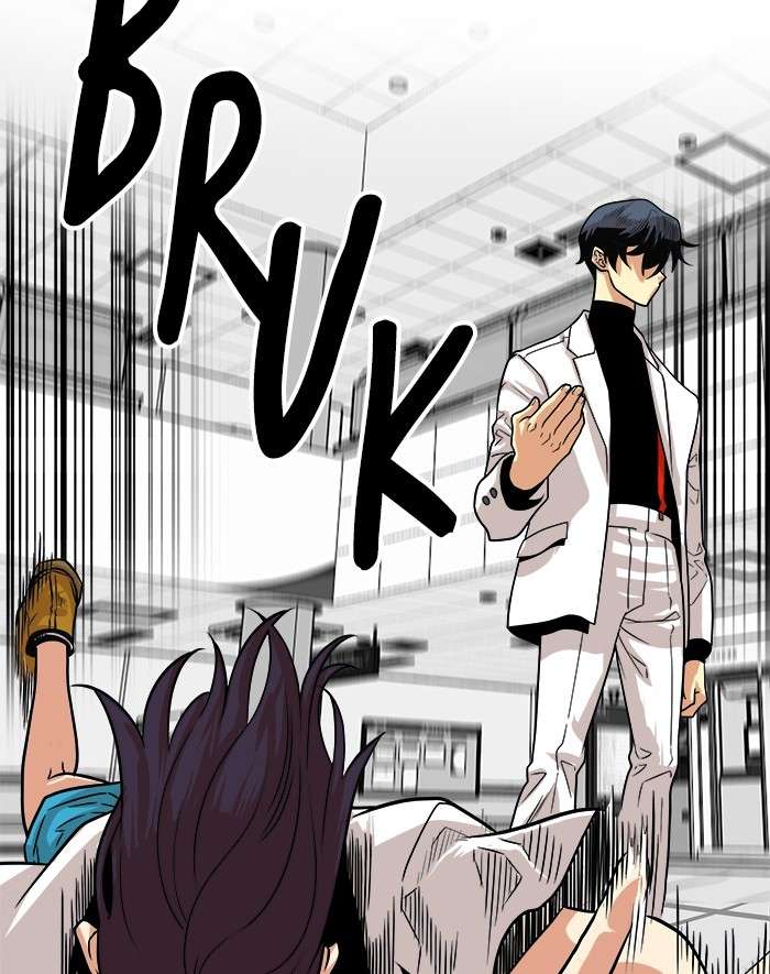Troll Trap Chapter 107 Gambar 5
