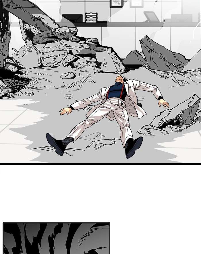Troll Trap Chapter 107 Gambar 97
