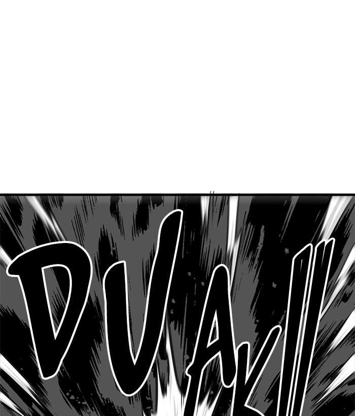 Troll Trap Chapter 103 Gambar 13