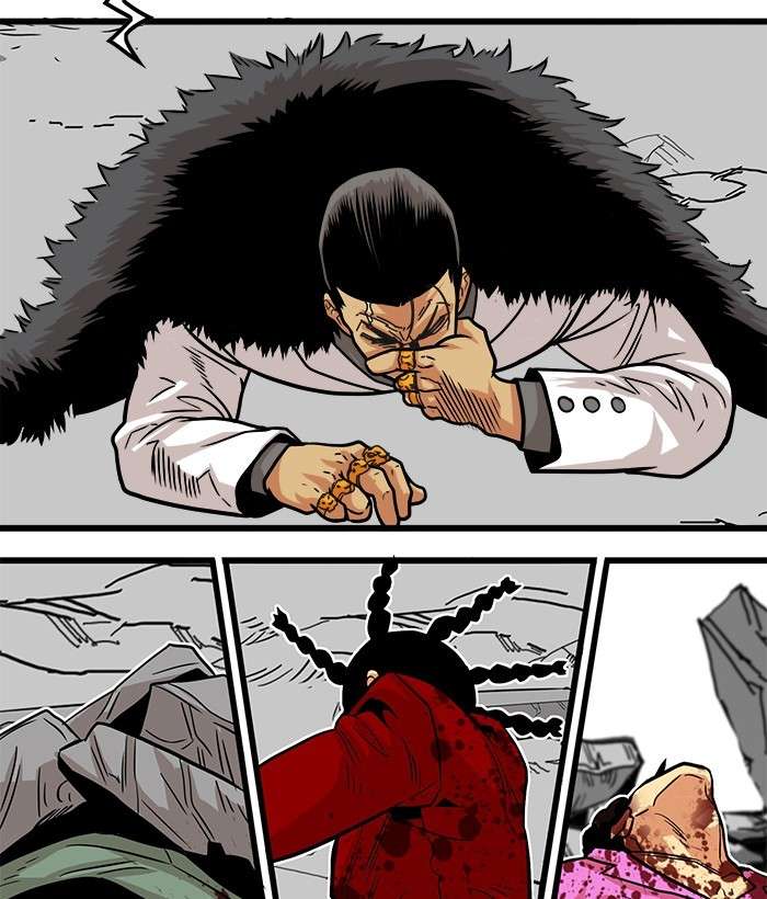 Troll Trap Chapter 103 Gambar 7