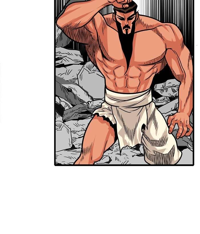 Troll Trap Chapter 103 Gambar 70