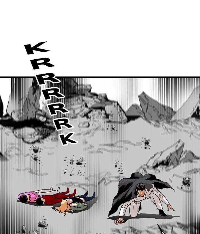 Troll Trap Chapter 103 Gambar 90