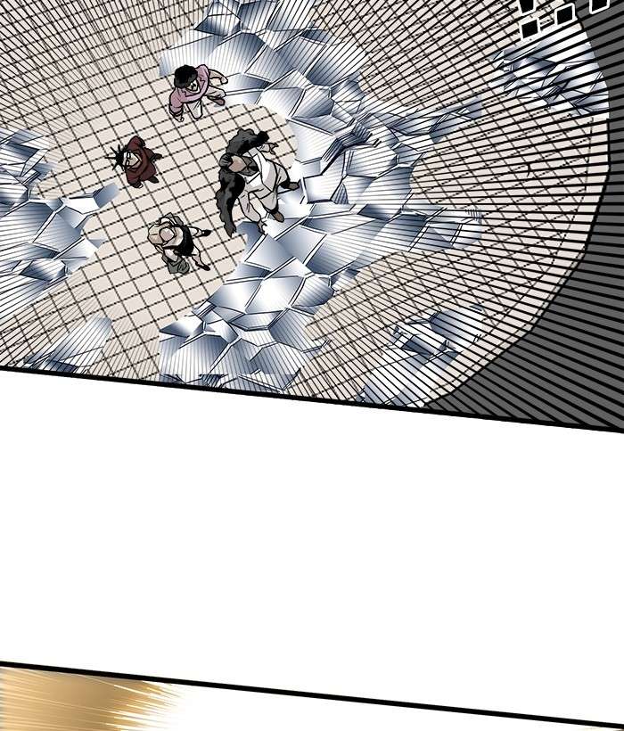Troll Trap Chapter 102 Gambar 113