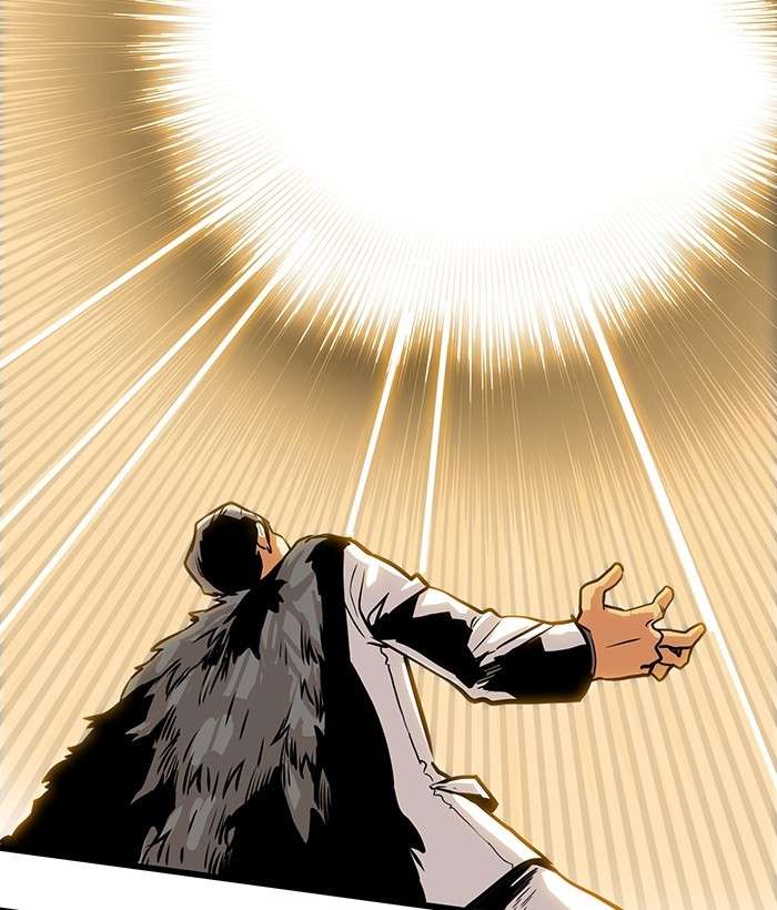 Troll Trap Chapter 102 Gambar 114