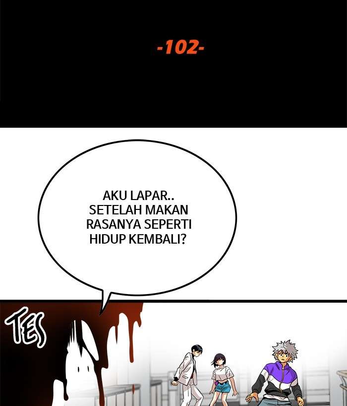 Baca Manhwa Troll Trap Chapter 102 Gambar 2