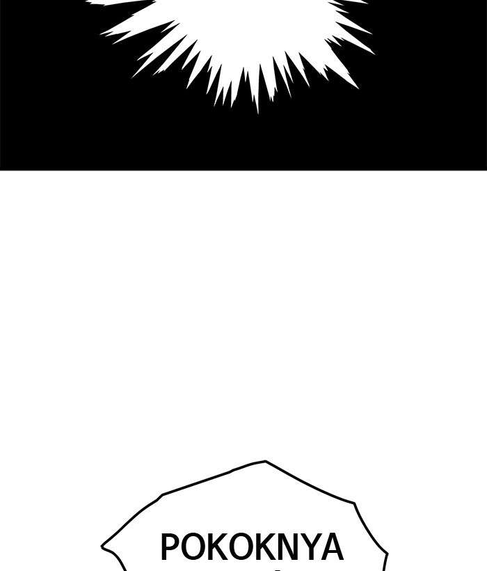 Troll Trap Chapter 102 Gambar 22