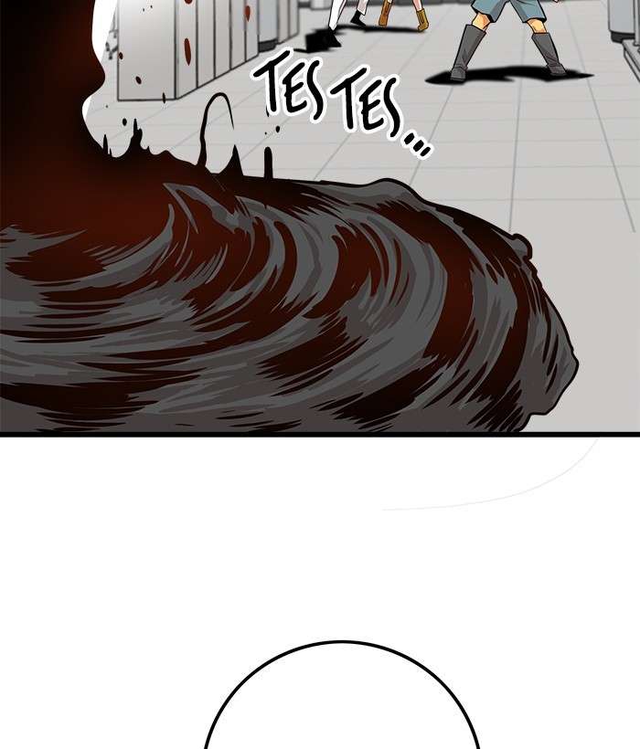 Troll Trap Chapter 102 Gambar 3