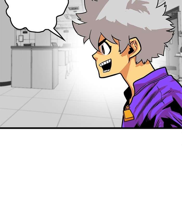 Troll Trap Chapter 102 Gambar 32