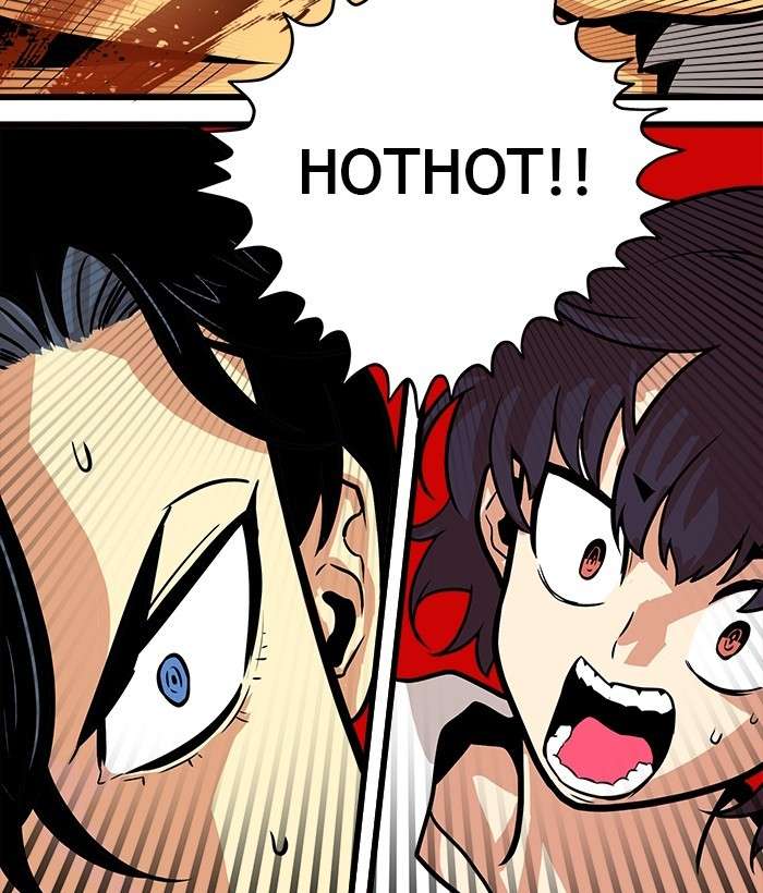 Troll Trap Chapter 102 Gambar 44