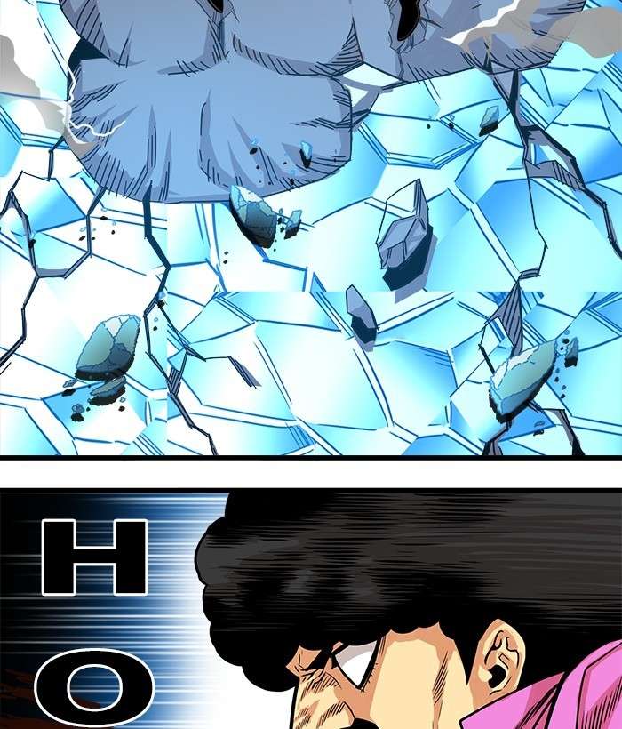 Troll Trap Chapter 102 Gambar 81