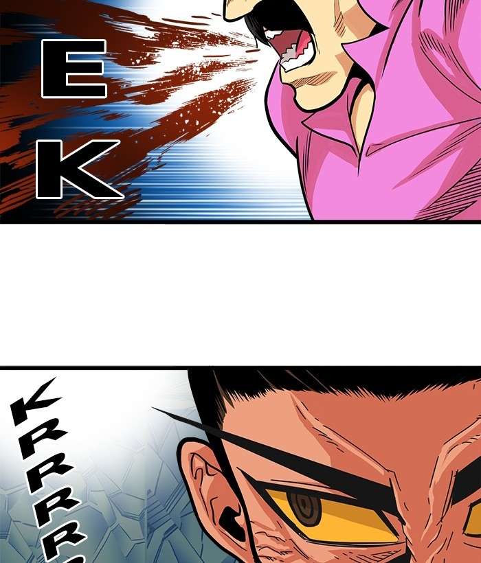 Troll Trap Chapter 102 Gambar 82