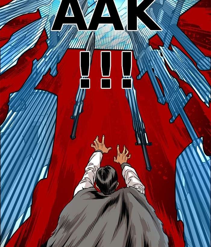 Troll Trap Chapter 102 Gambar 90