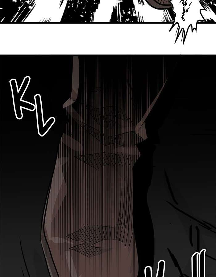 Troll Trap Chapter 96 Gambar 118
