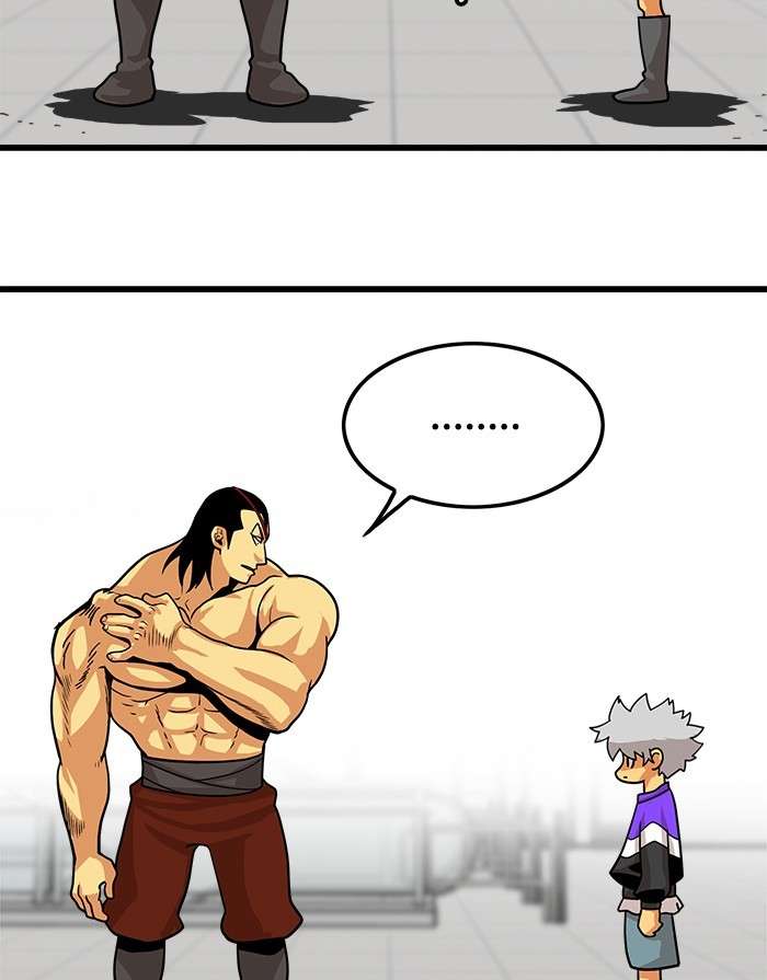 Troll Trap Chapter 96 Gambar 76