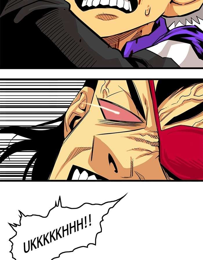 Troll Trap Chapter 96 Gambar 96