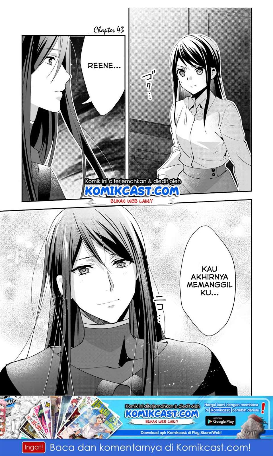 Baca Manga Isekai de “Kuro no Iyashi Te” tte Yobarete Imasu Chapter 43 Gambar 2