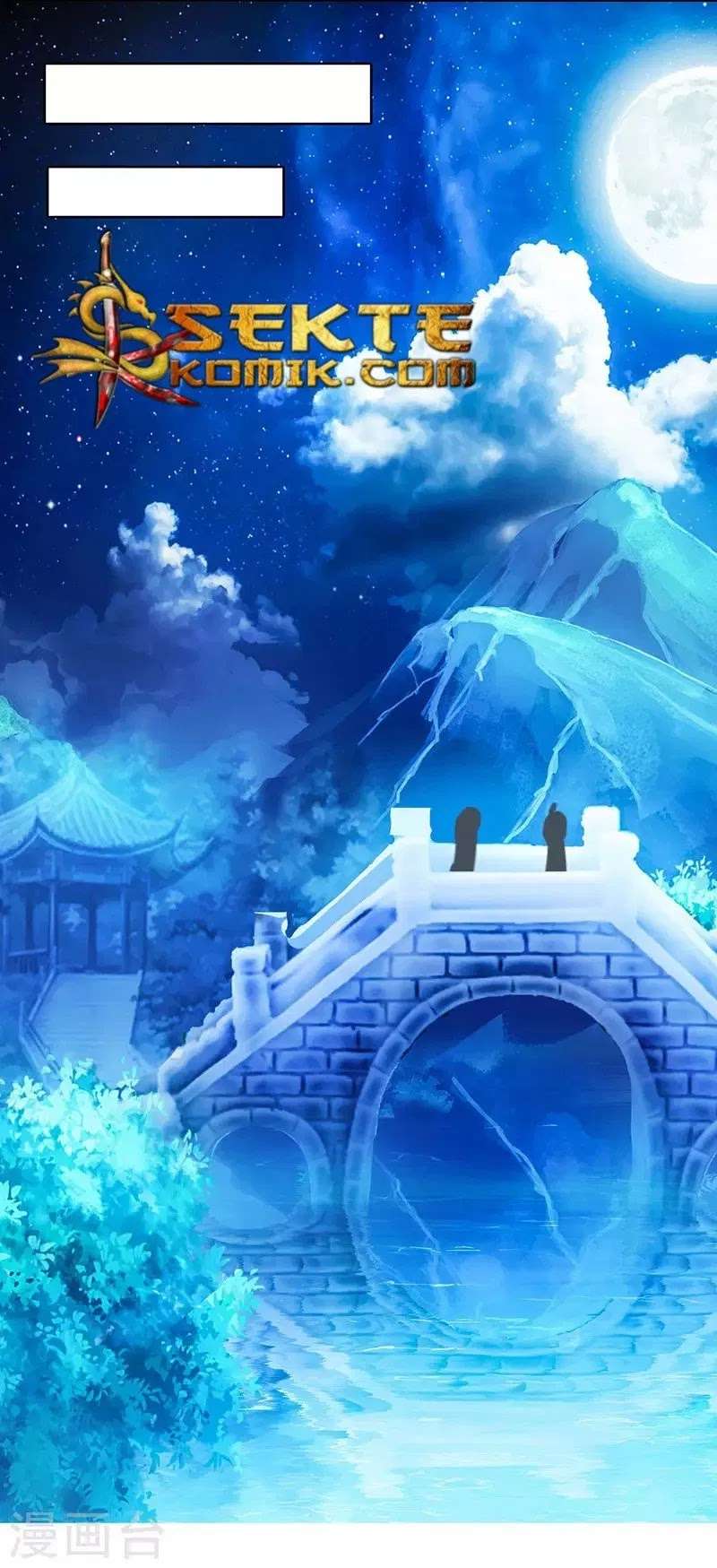 Dushi Xiaoyao Chapter 84 Gambar 7