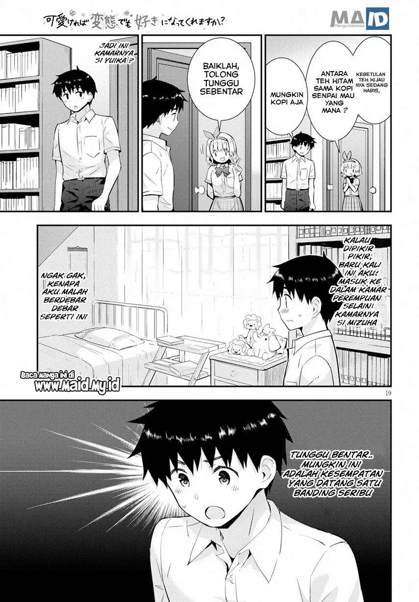 Kawaikereba Hentai demo Suki ni Natte Kuremasu ka? Chapter 25 Gambar 23