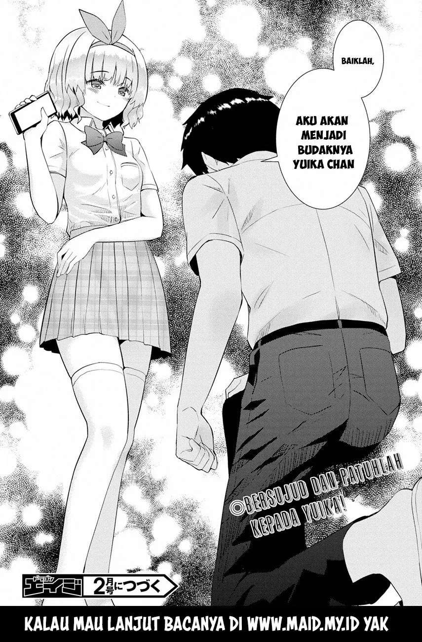 Kawaikereba Hentai demo Suki ni Natte Kuremasu ka? Chapter 25 Gambar 28