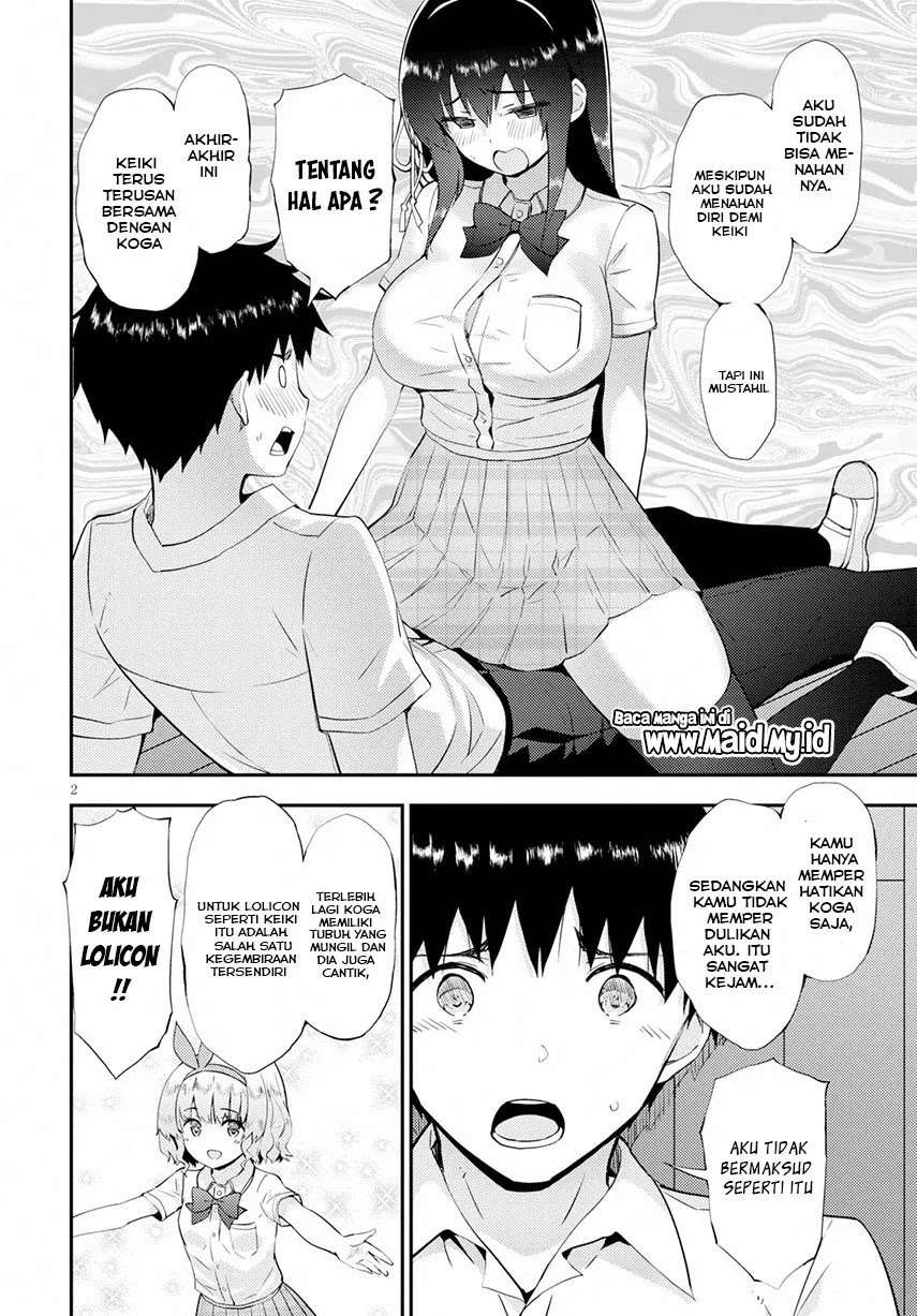 Kawaikereba Hentai demo Suki ni Natte Kuremasu ka? Chapter 25 Gambar 6