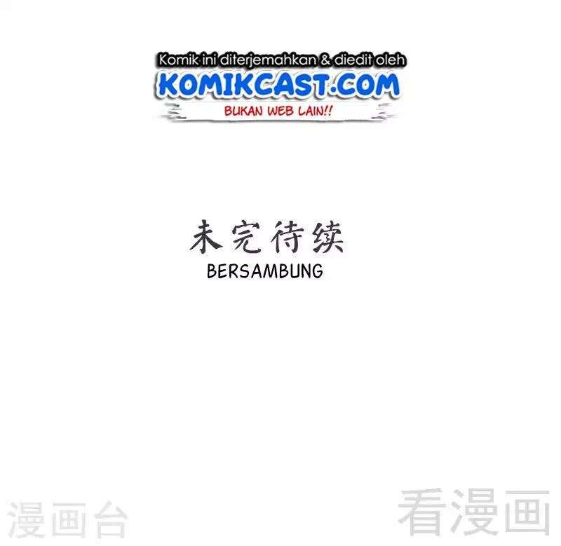 My Wife is Cold-Hearted Chapter 42 Gambar 38