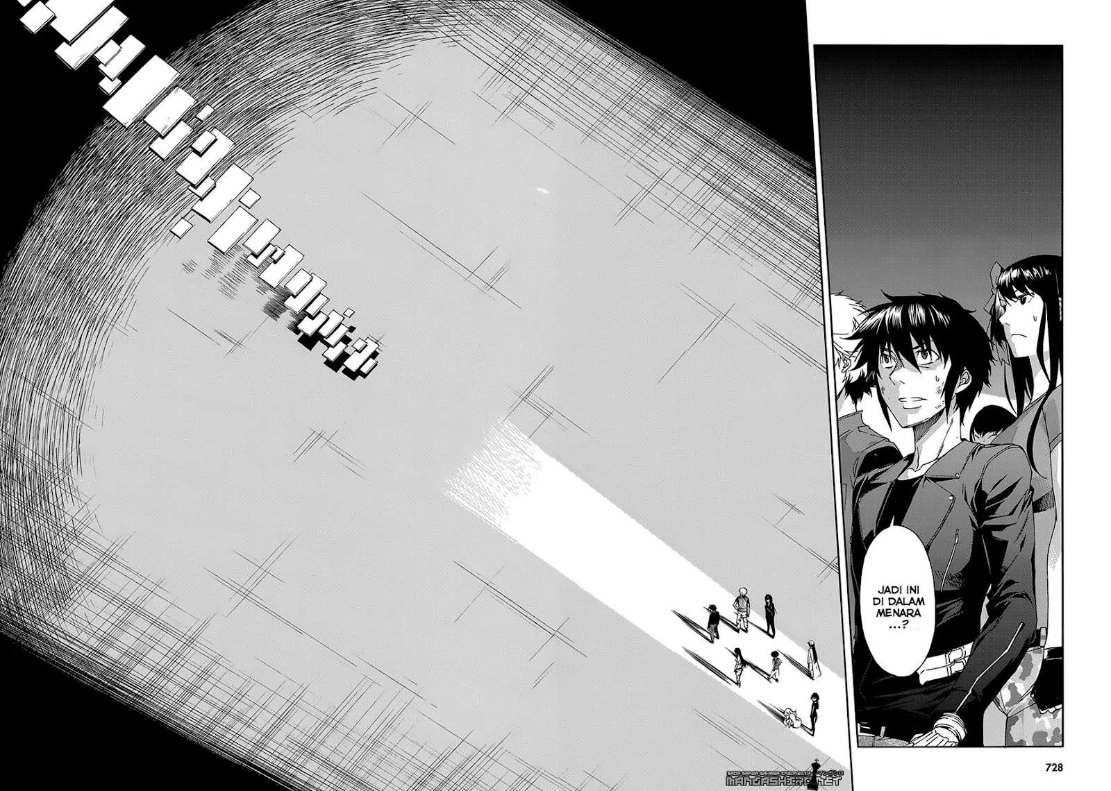 Gun x Clover Chapter 52 Gambar 24