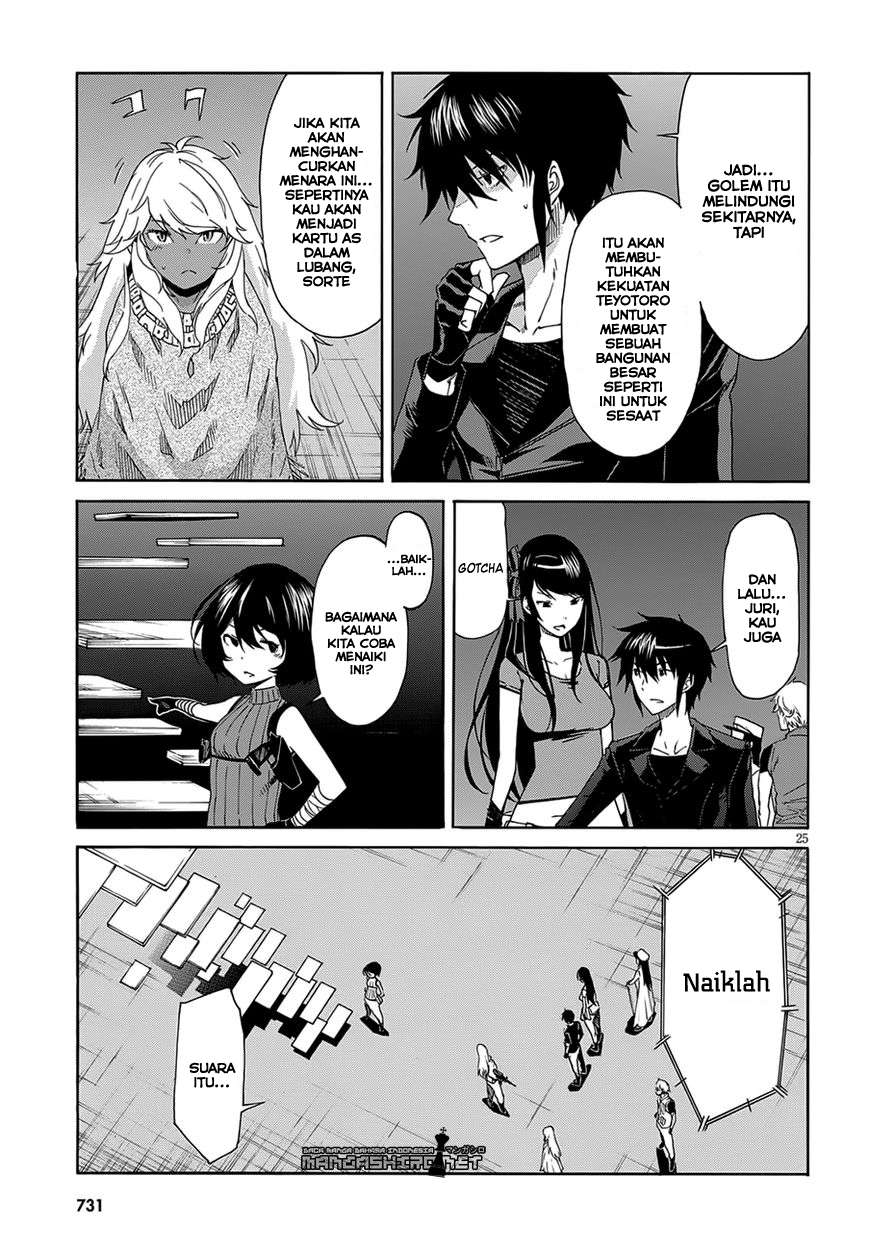 Gun x Clover Chapter 52 Gambar 26