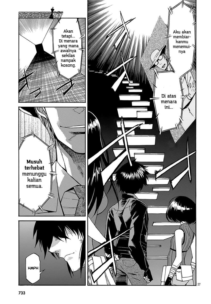 Gun x Clover Chapter 52 Gambar 28