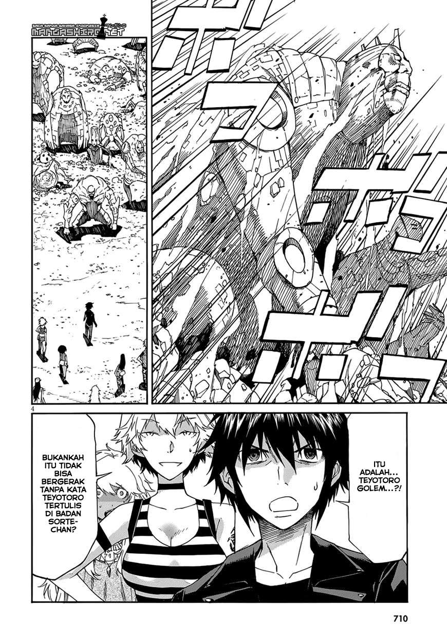 Gun x Clover Chapter 52 Gambar 5