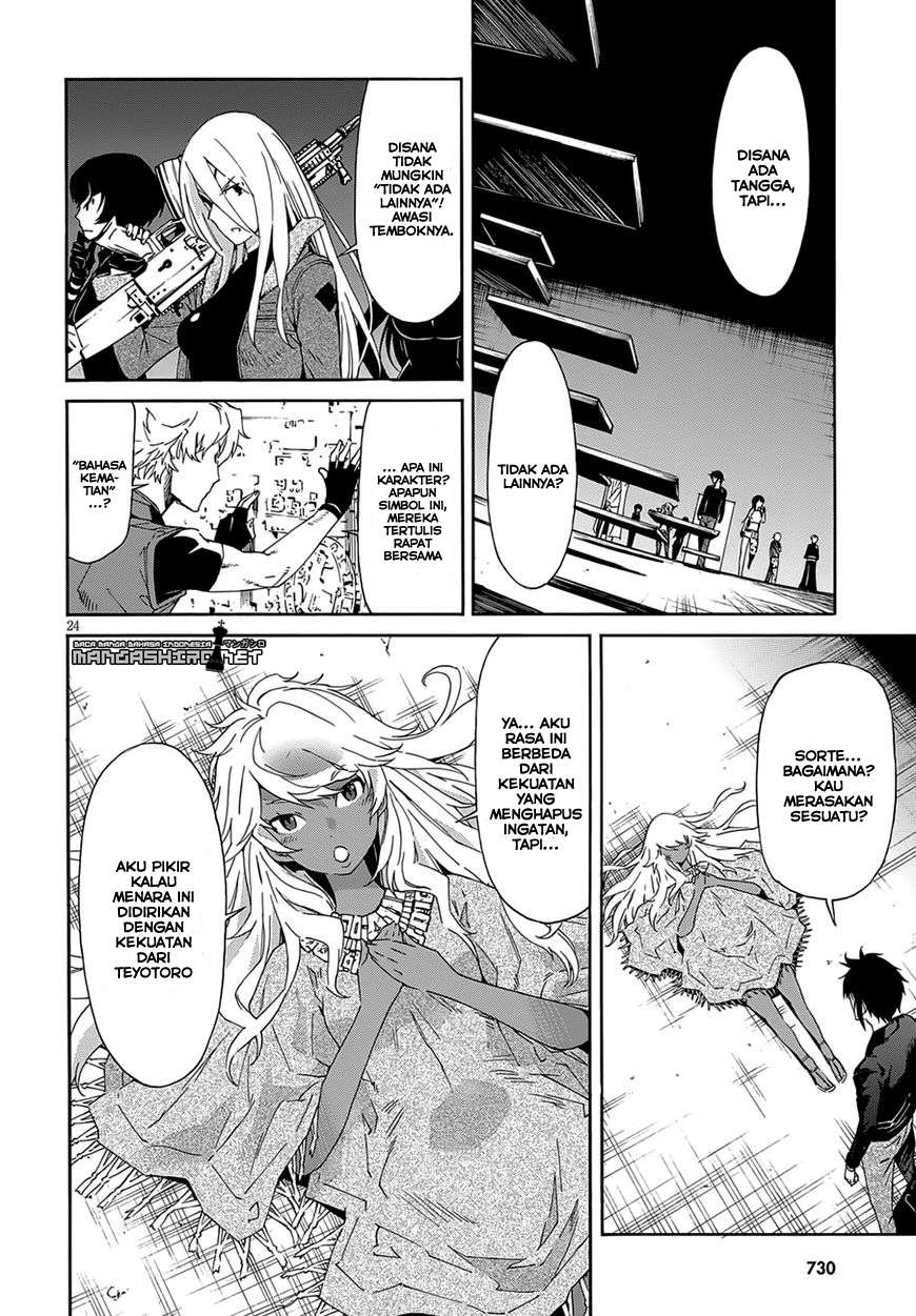 Gun x Clover Chapter 51 Gambar 25