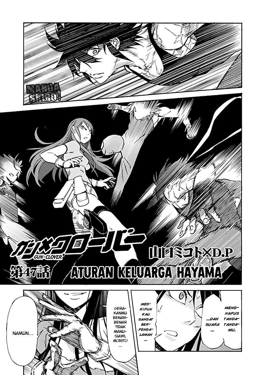 Baca Manga Gun x Clover Chapter 47 Gambar 2