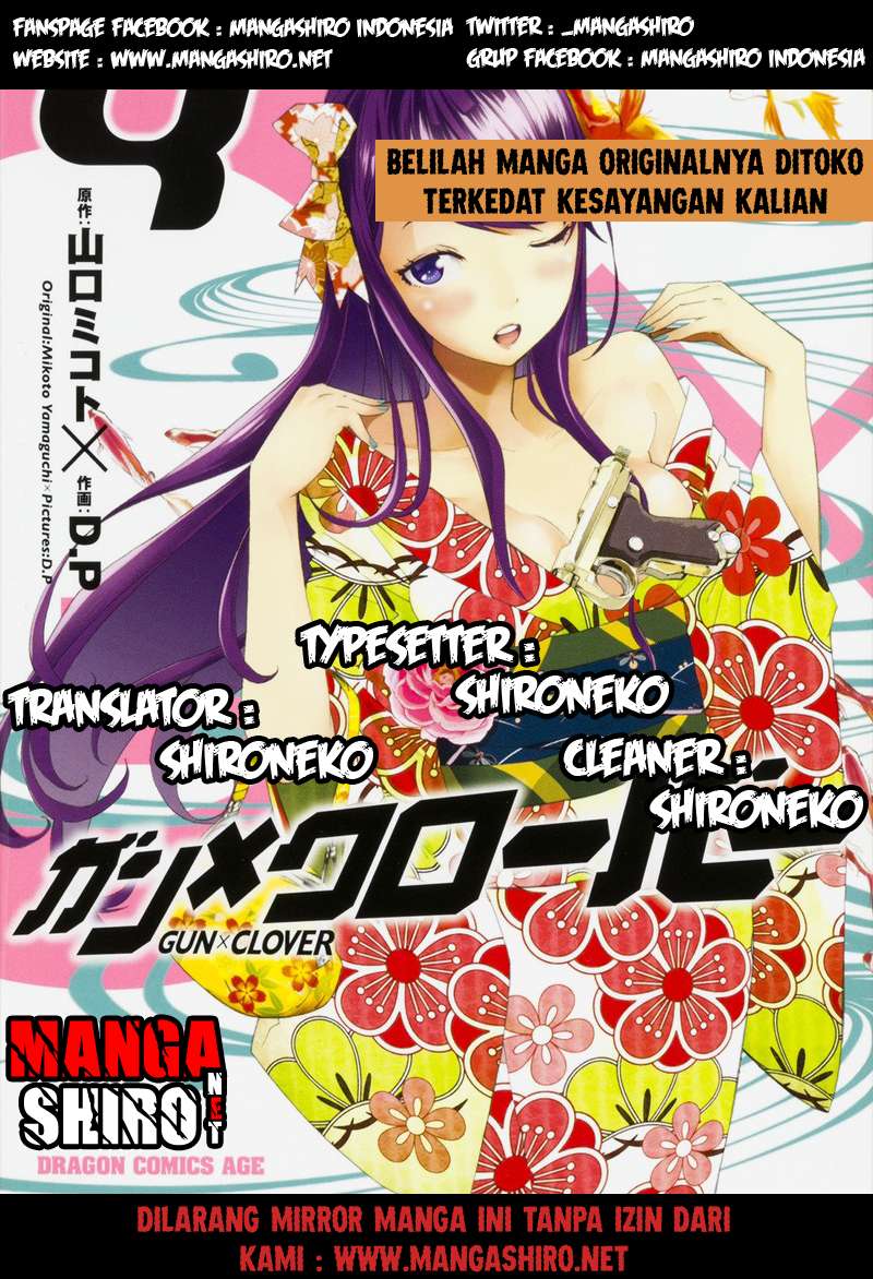 Baca Komik Gun x Clover Chapter 46 Gambar 1