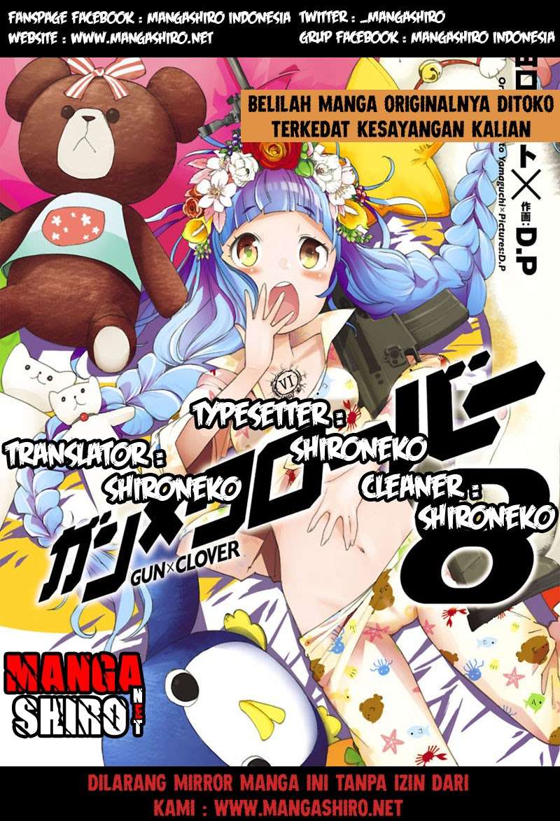 Gun x Clover Chapter 45 Gambar 4