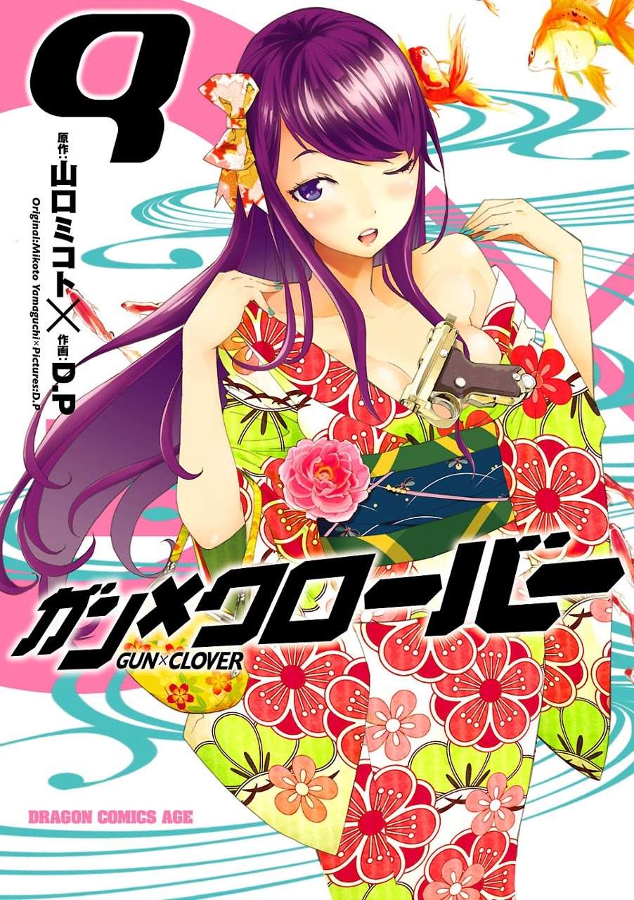 Baca Komik Gun x Clover Chapter 40 Gambar 1