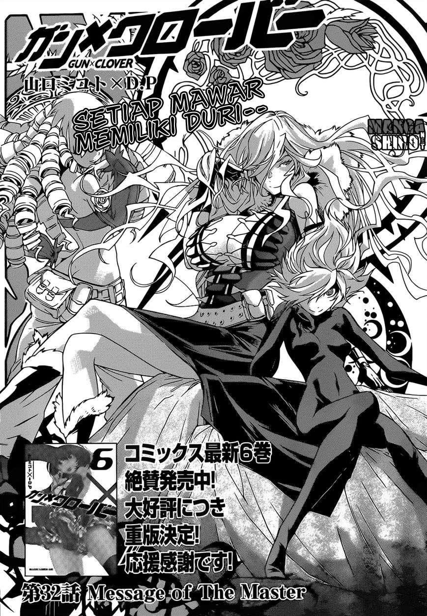 Baca Manga Gun x Clover Chapter 32 Gambar 2
